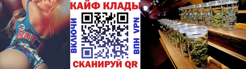 Купить закладку КОКАИН  Меф  Вейп ТГК  Бошки Шишки  ГАШ  СОЛЬ  Гаджиево