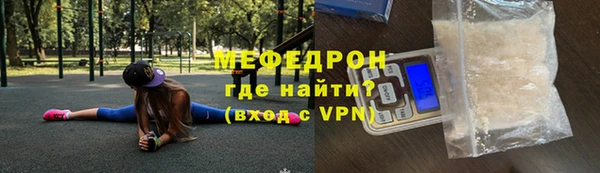 ешки Корсаков