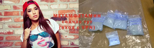 СК Костерёво