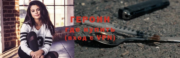 СК Костерёво