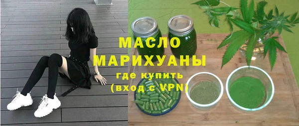 кокаин колумбия Коряжма