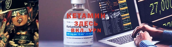 кокаин колумбия Коряжма