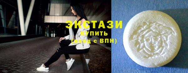 ешки Корсаков
