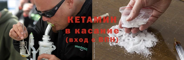СК Костерёво