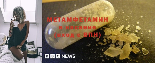 СК Костерёво
