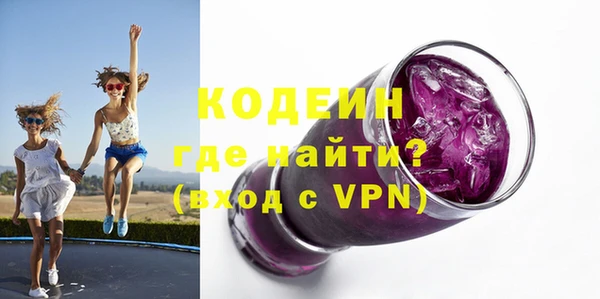 СК Костерёво