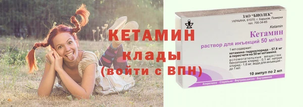 СК Костерёво