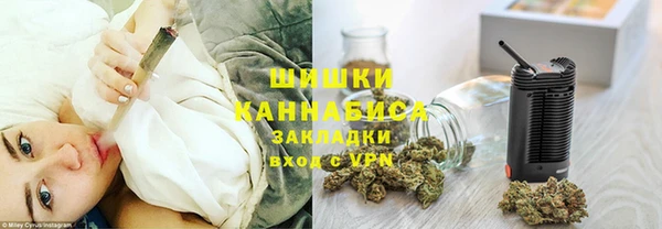 СК Костерёво