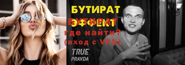 кокаин колумбия Коряжма