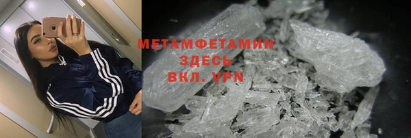 кокаин колумбия Коряжма