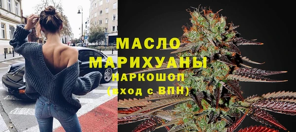 кокаин колумбия Коряжма