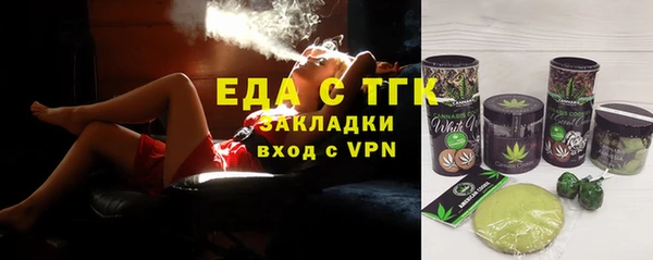 кокаин колумбия Коряжма