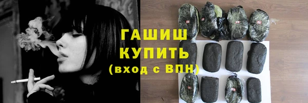 СК Костерёво