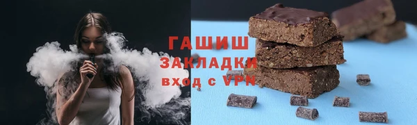 СК Костерёво