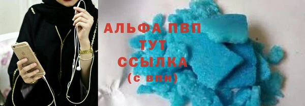 кокаин колумбия Коряжма