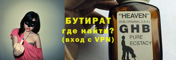 СК Костерёво