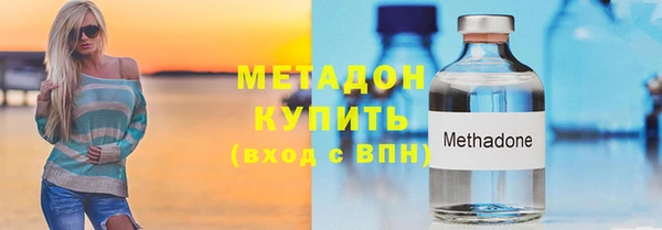 ешки Корсаков