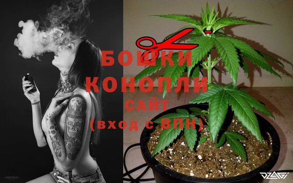кокаин колумбия Коряжма