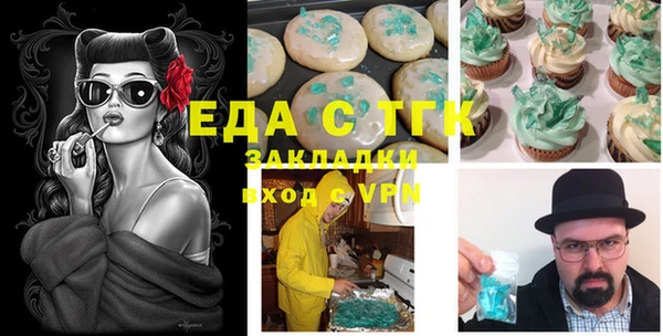 кокаин колумбия Коряжма