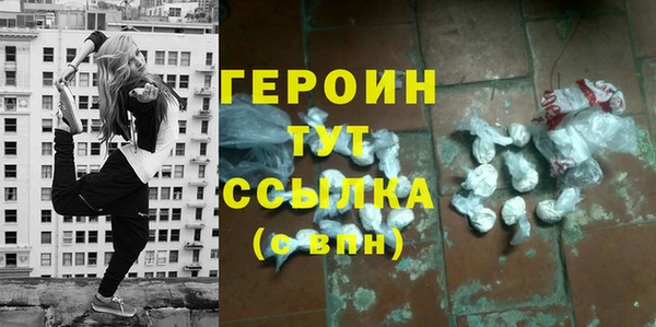 СК Костерёво