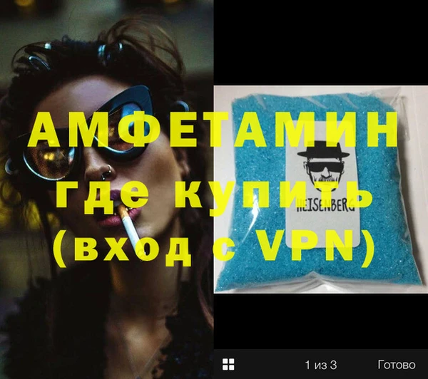 кокаин колумбия Коряжма