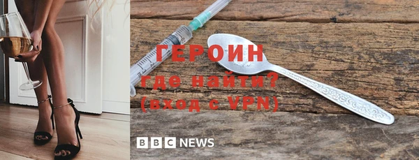 кокаин колумбия Коряжма