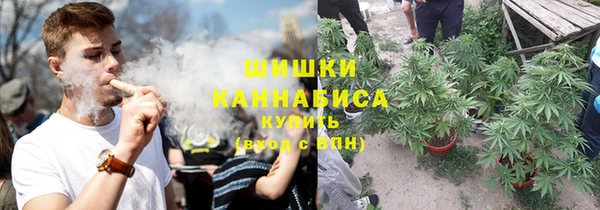 кокаин колумбия Коряжма