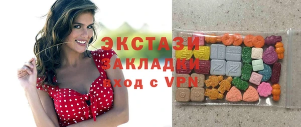 СК Костерёво