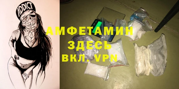 кокаин колумбия Коряжма