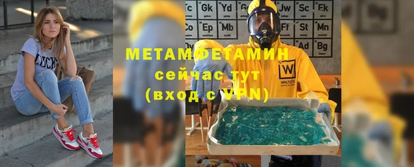 ешки Корсаков