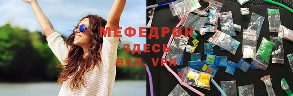 ешки Корсаков